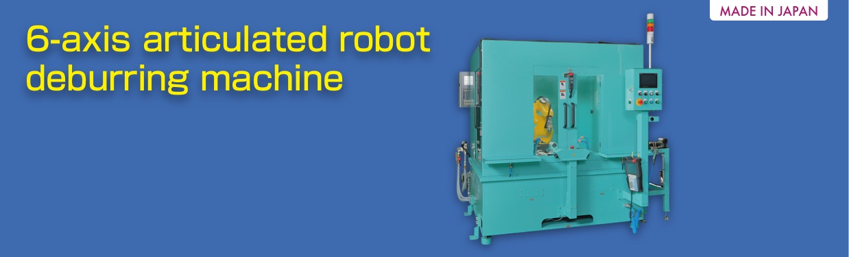 6-axis articulated robot deburring machine