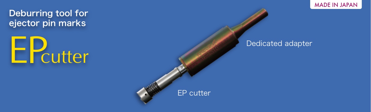EP cutter + torque floater