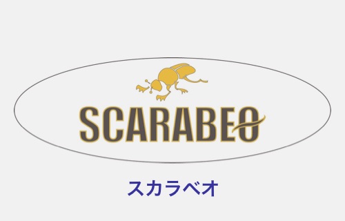 スカラベオ