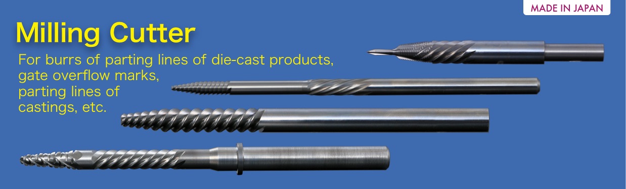 Milling Cutter