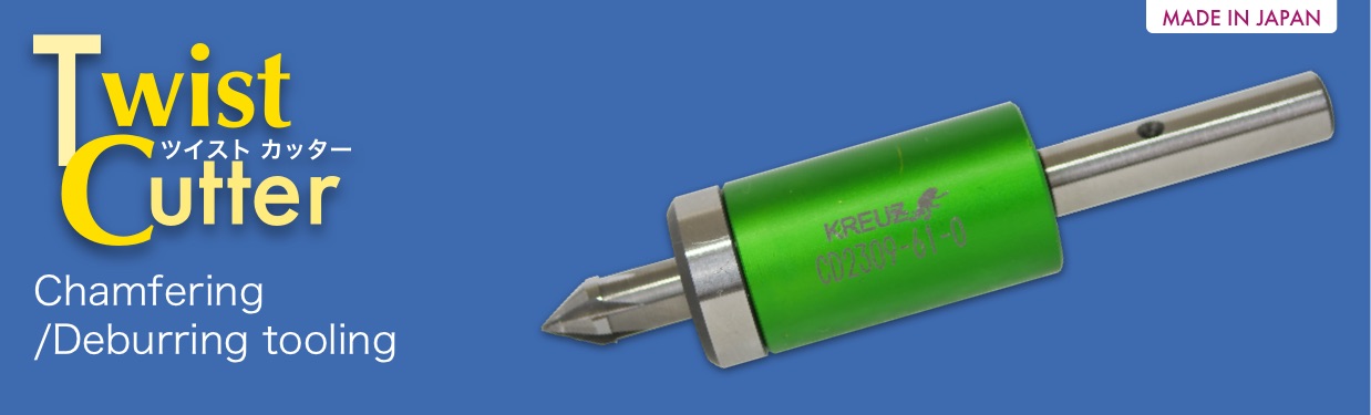 Twist Cutter